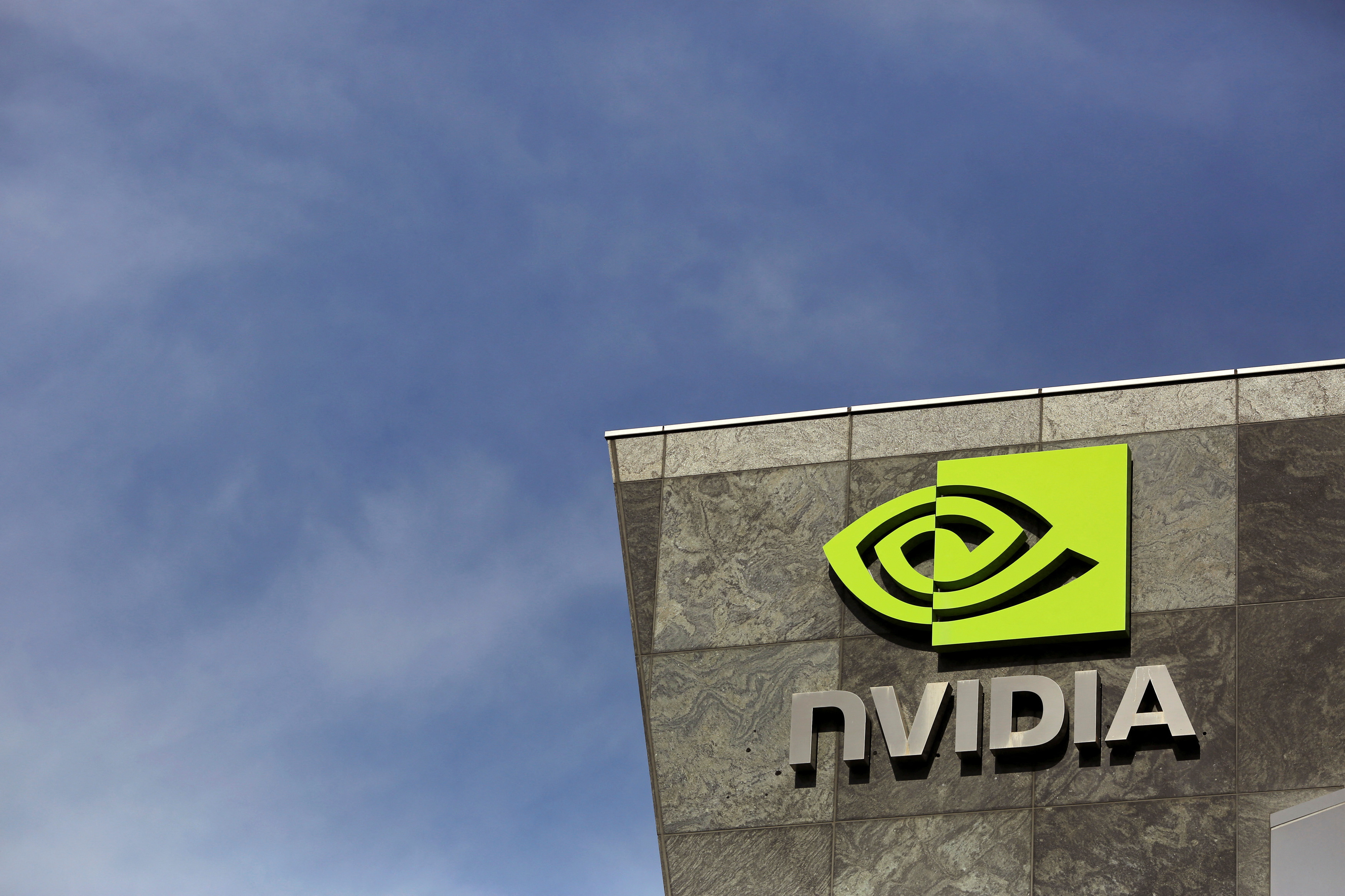 Nvidia: A Stellar Investment Opportunity in the High-Performing AI and Computing Sector