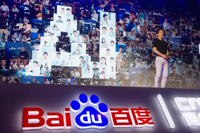 Baidu's Strategic Evolution: 2024's Financial Outlook and Growth Avenues